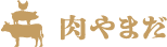 鉄板食堂肉やまだ【公式】