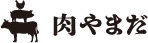 鉄板食堂肉やまだ【公式】